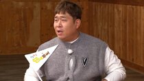 2 Days & 1 Night - Episode 99 - Se Yoon and DinDin’s Tour