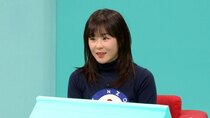 The Manager - Episode 282 - Choi Kang-hee