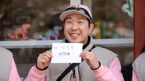 Running Man - Episode 695 - Star Teacher Yoo Jae Seok's History Trip with the Empty Heads
