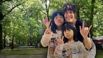 Dateline (AU) - Episode 1 - Camp Coda: Children of Deaf Adults