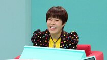 The Manager - Episode 293 - Chae Jung-an, Cho Hye-ryun