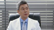 Su-ji and U-ri - Episode 33 - Su-ji Leaves Haedeul Hospital