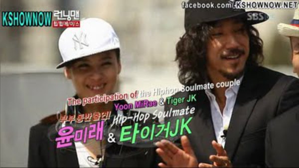 Subtitle Indonesia Running Man Episode 183 Full