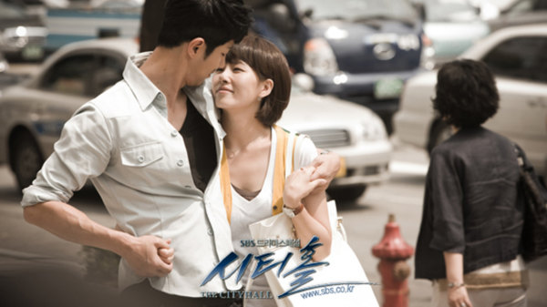 Watch City Hall Online Fandango