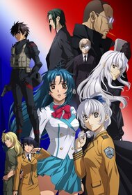 Fullmetal Panic! Invisible Victory