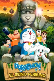 Eiga Doraemon: Shin Nobita no Daimakyou - Peko to 5-nin no Tankentai