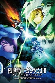 Kidou Senshi Gundam Double O Special Edition III: Return the World