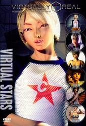 Virtual Star 2000