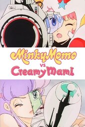 Mahou no Princess Minky Momo vs Mahou no Tenshi Creamy Mami