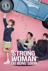 Strong Woman Do Bong-soon