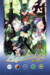 Aquarian Age: Saga II