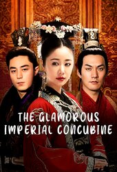 The Glamorous Imperial Concubine