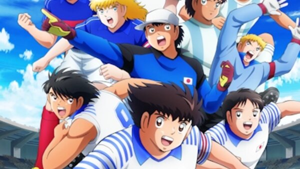 Captain Tsubasa Season 2: Junior Youth Hen - Ep. 35 - 