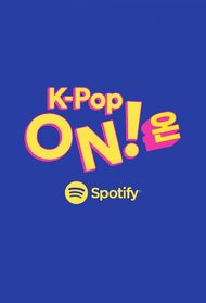 K-Pop ON! Spotify