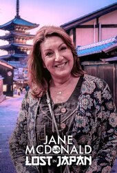 Jane McDonald: Lost in Japan