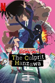 Meitantei Conan: Hannin no Hanzawa-san