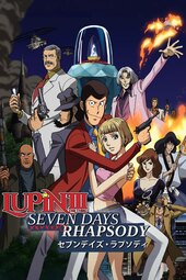 Lupin Sansei: Seven Days' Rhapsody