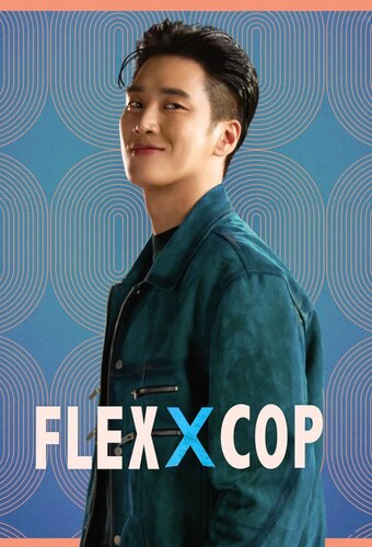 Flex x Cop