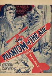 The Phantom of the Air
