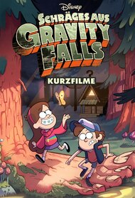 Gravity Falls (Shorts)