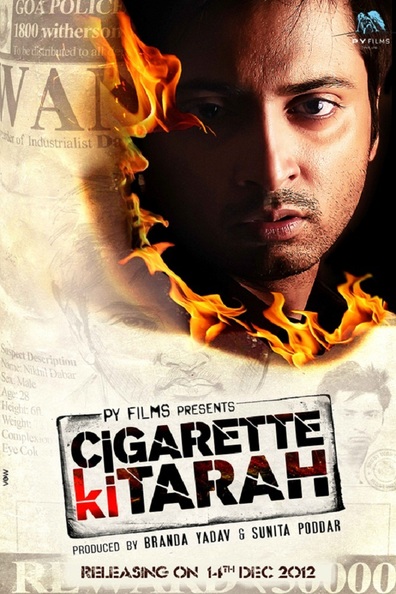 Watch Online Movie Romance And Cigarettes