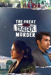 The Great Indian Murder