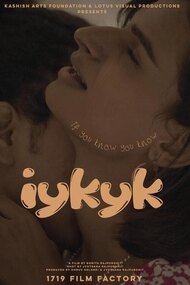 IYKYK (If You Know You Know)