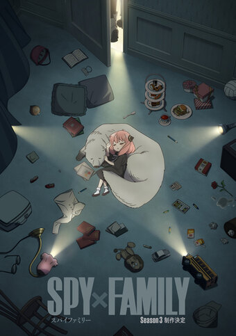 Spy x Family  Season