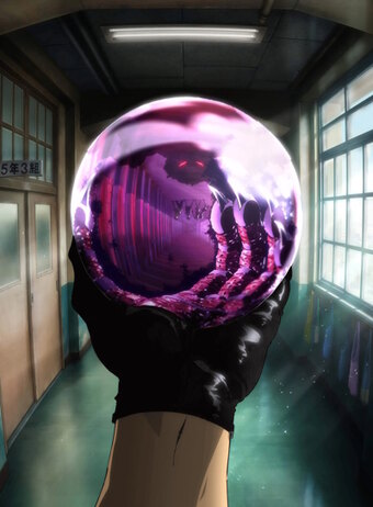 Hell Teacher: Jigoku Sensei Nube