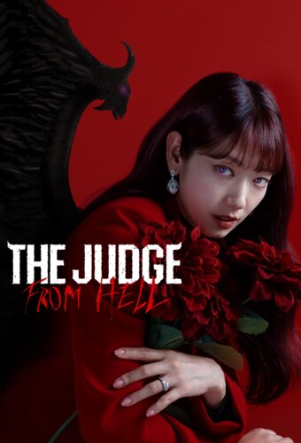 The Judge from Hell