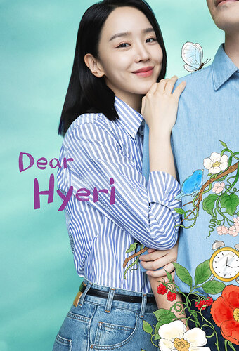 Dear Hyeri