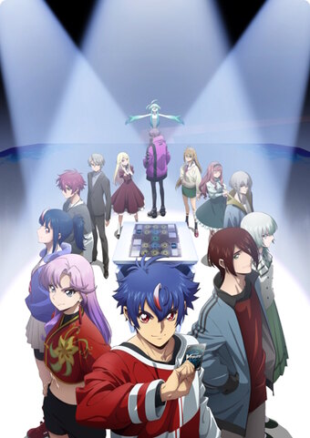 Cardfight!! Vanguard: Divinez Deluxe Arc