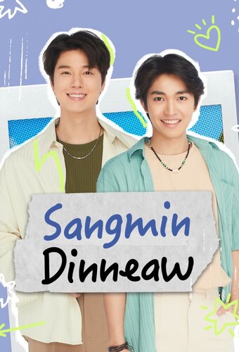 Sangmin Dinneaw