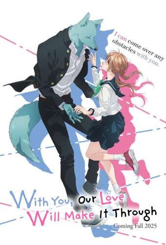 Kimi to Koete Koi ni Naru