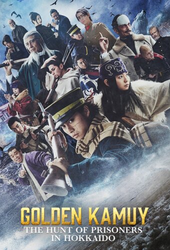 Golden Kamuy -The Hunt of Prisoners in Hokkaido-