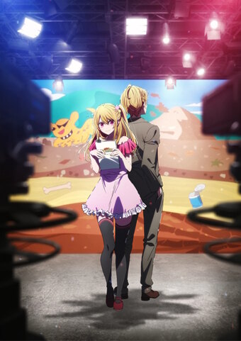 [Oshi No Ko] Season 3