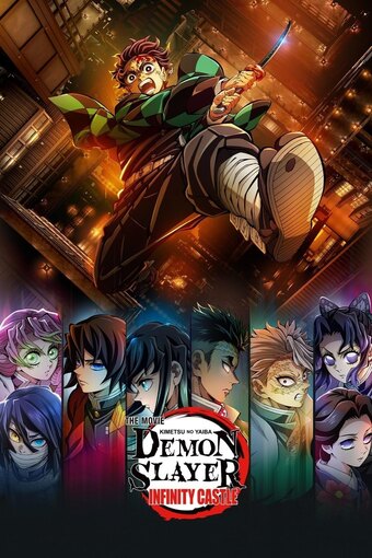 Demon Slayer: Infinity Castle