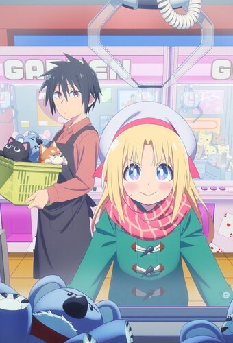 Cultural Exchange With a Game Centre Girl