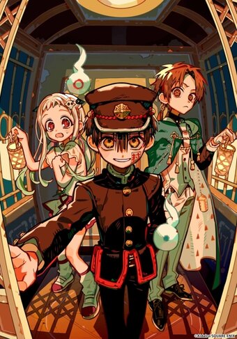 Jibaku Shounen Hanako-kun 3