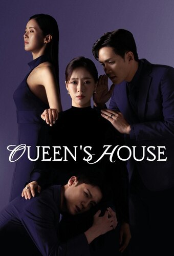 Queen's House