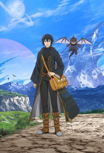 A Gatherer's Adventure in Isekai