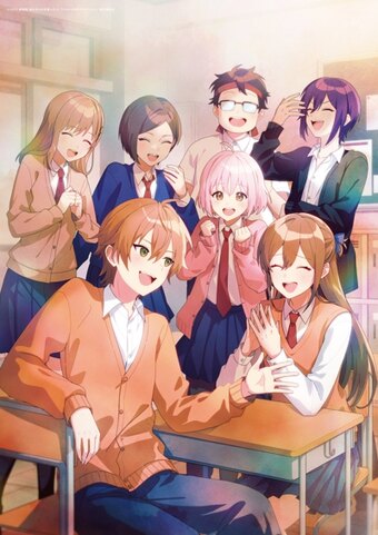 Tooi-san wa Seishun Shitai! 