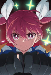 Kabushikigaisha Magilumiere