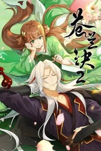 Love Between Fairy and Devil 2