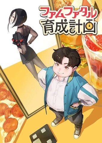 Shuukan Ranobe Anime