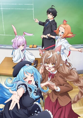Misanthropic Teacher in Demi-Human Classroom.