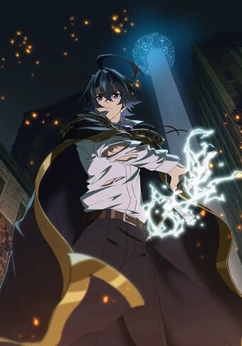 Wistoria: Wand and Sword Season 2