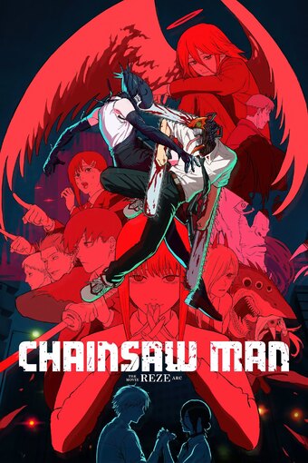 Chainsaw Man the Movie: Reze Arc