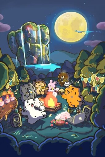 Muzik Tiger: In the Forest