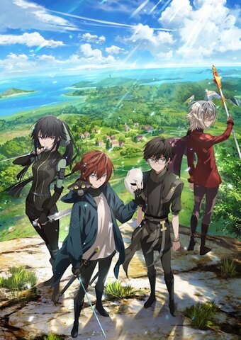 The Beginning After the End Season 2